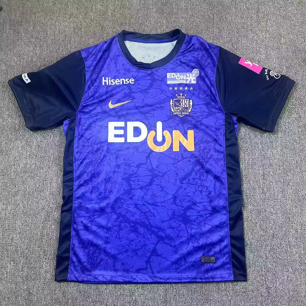 Hiroshima Sanfrecce Local 2026