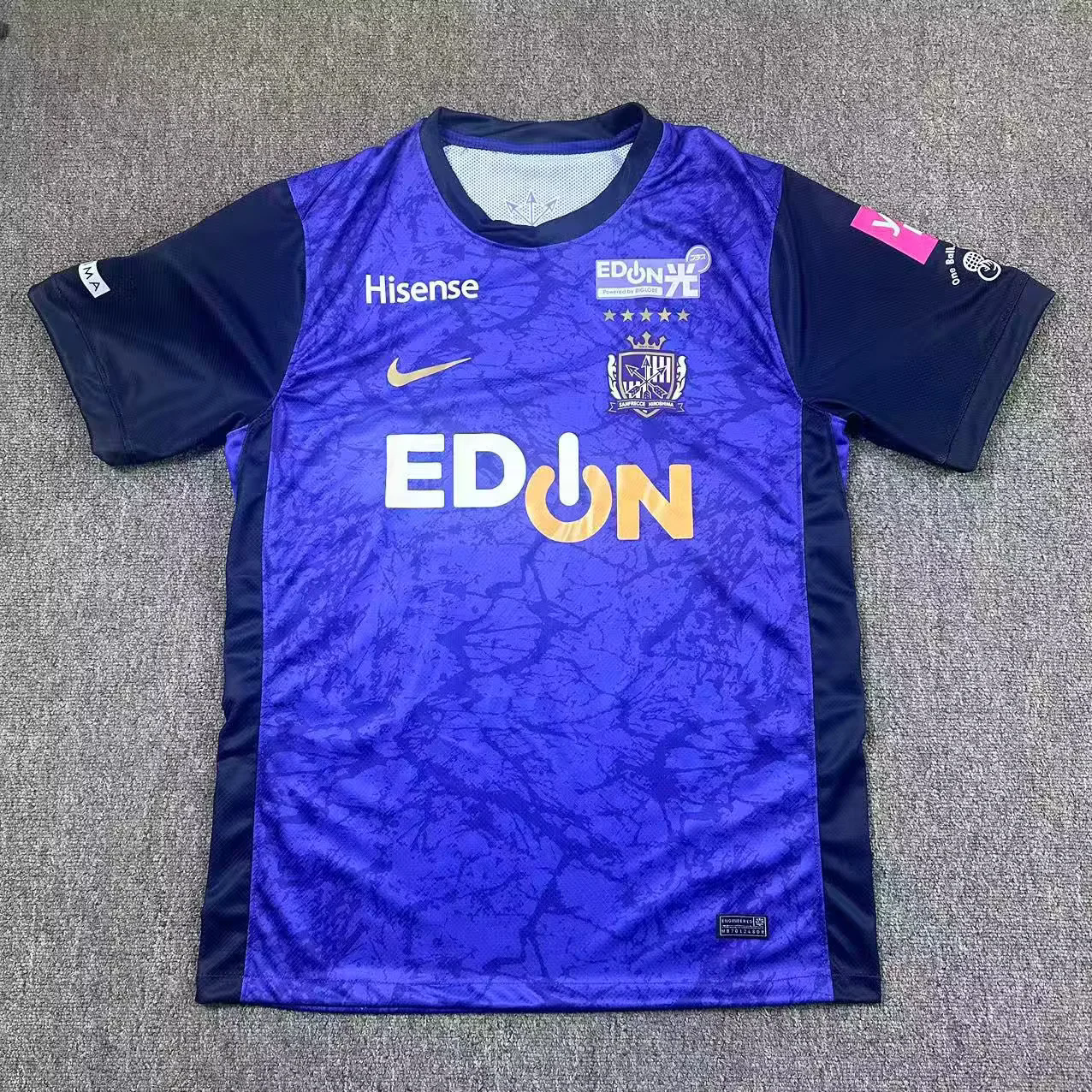 Hiroshima Sanfrecce Local 2026