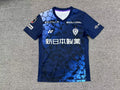 Avispa Fukuoka Local 2026