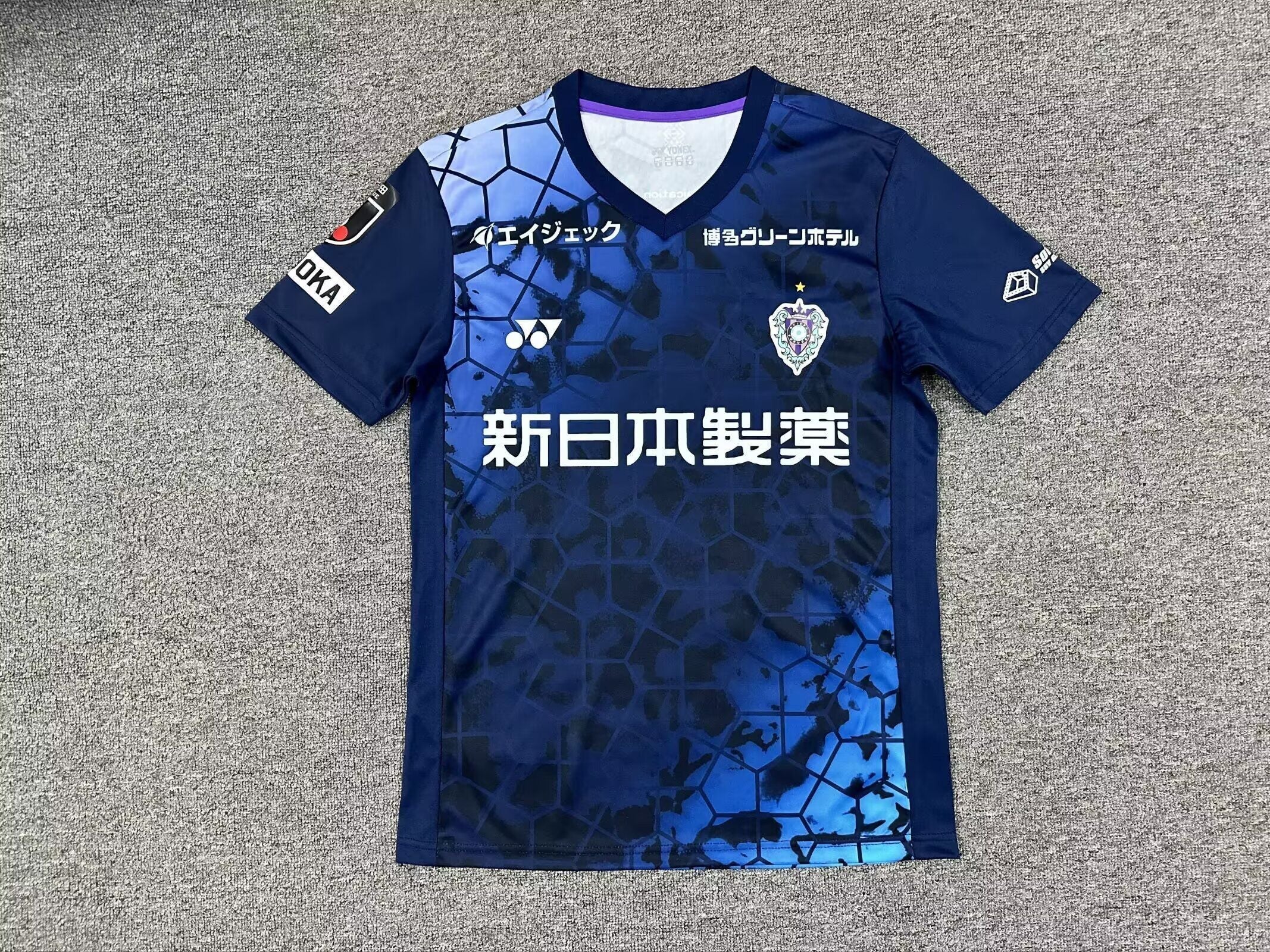 Avispa Fukuoka Local 2026