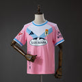 Oviedo Visitante 26/27