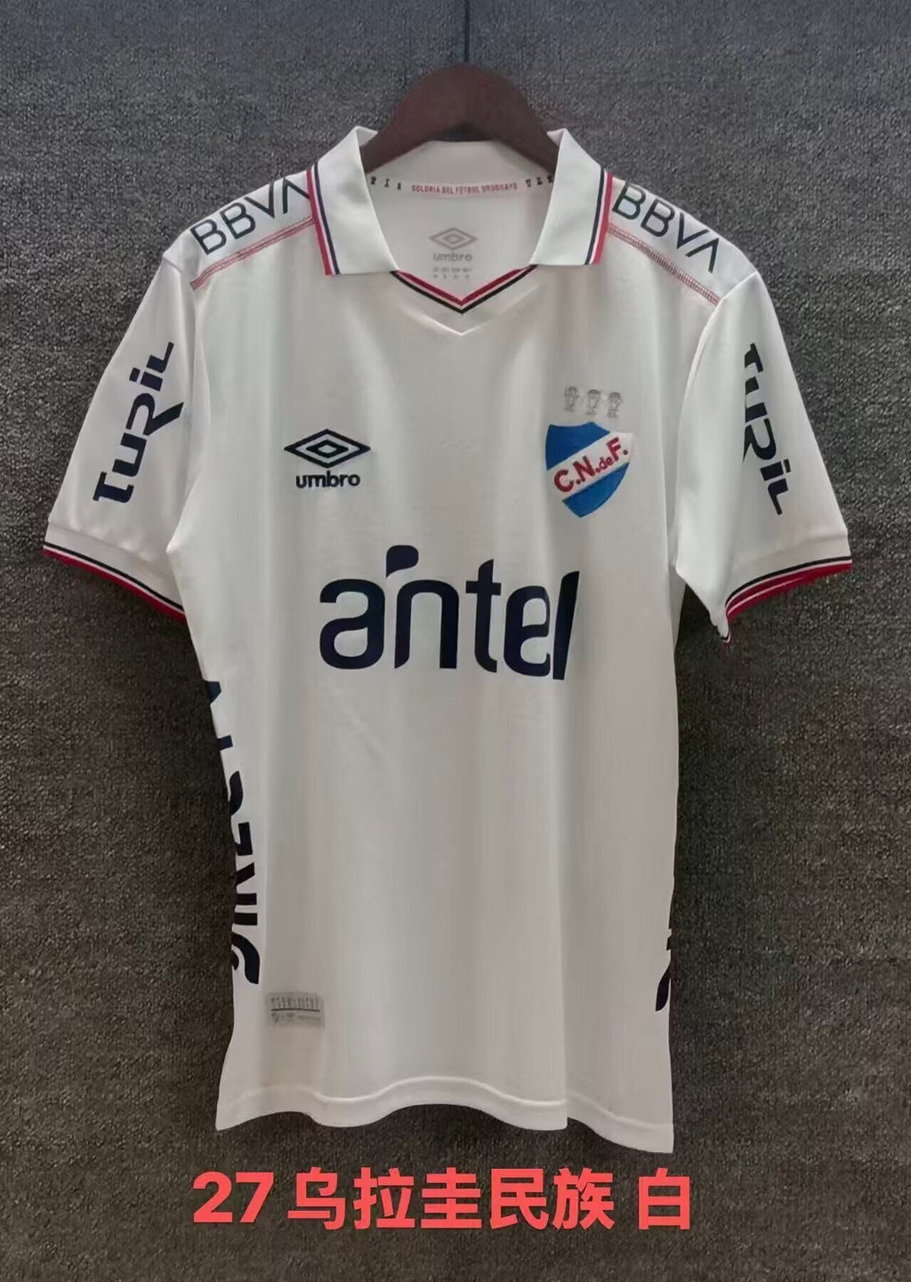 Nacional Local 2026
