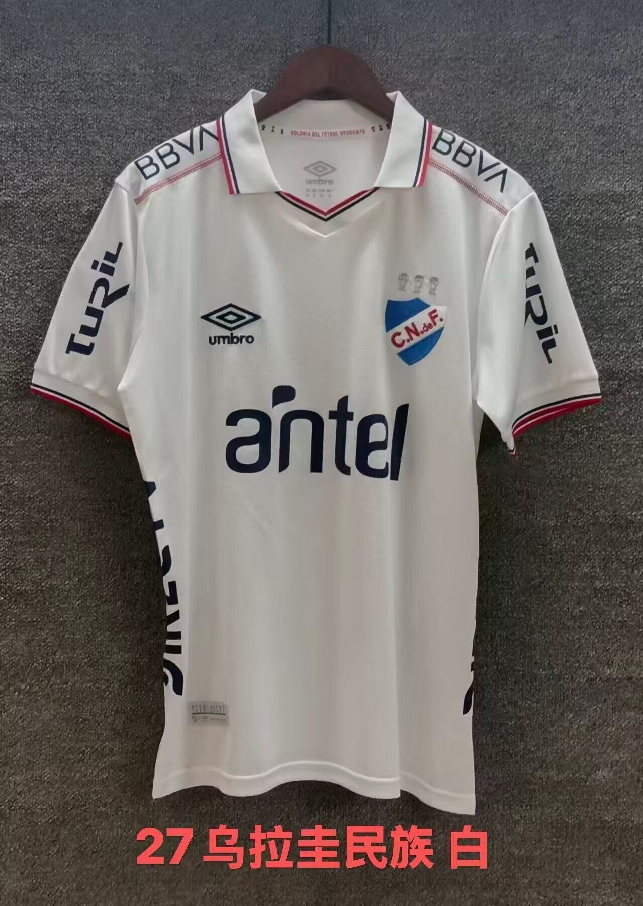 Nacional Local 2026