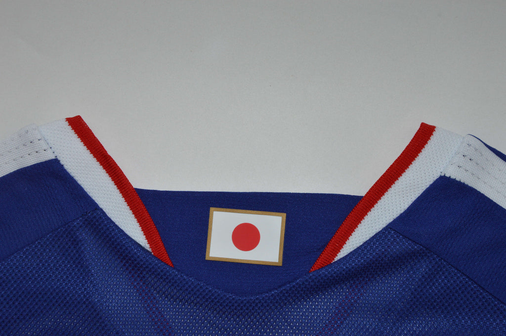 Japon Local 2026 AUTHENTIC