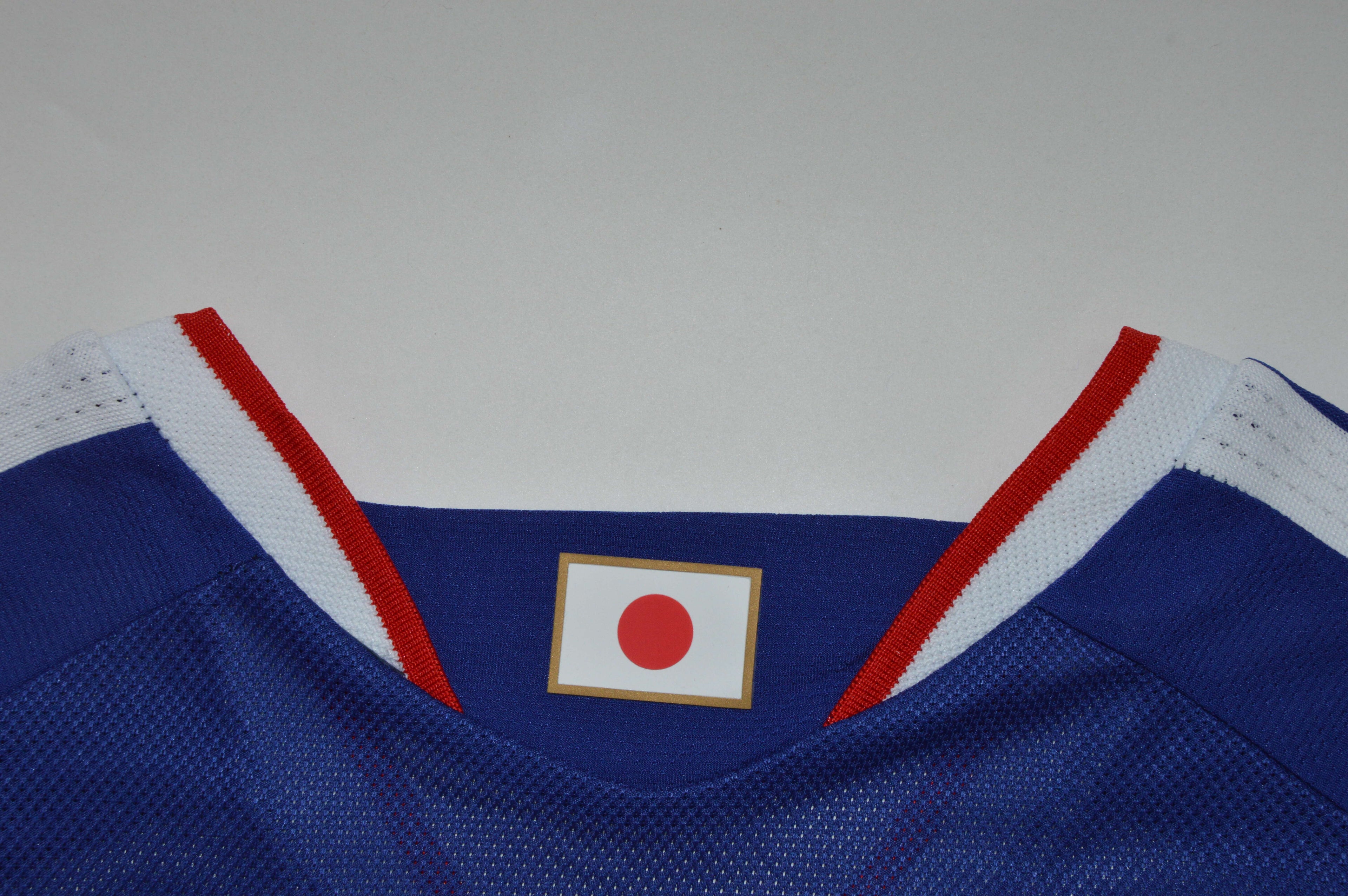 Japon Local 2026 AUTHENTIC