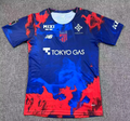 Tokyo FC Local 2026