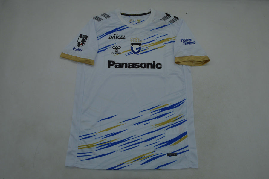Gamba Osaka Visitante 2026