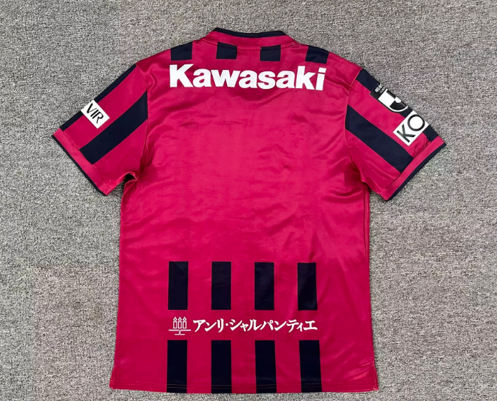 Vissel Kobe Local 2026
