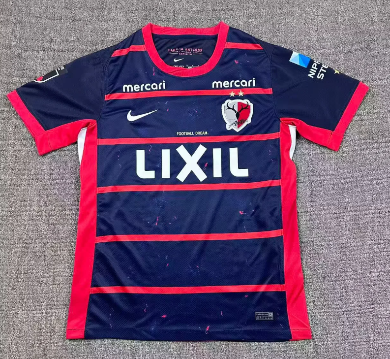 Kashima Antlers Local 2026