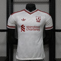 Liverpool Visitante 26/27 AUTHENTIC