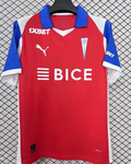 Universidad Catolica Visitante 2026