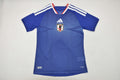 Japon Local 2026 AUTHENTIC