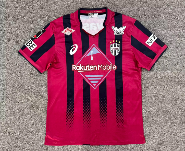 Vissel Kobe Local 2026