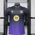 FC Barcelona Visitante 26/27 MATCH