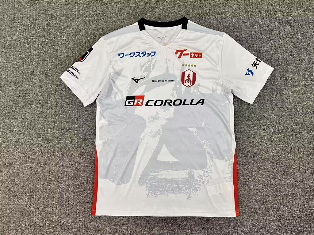 Nagoya Grampus Visitante 2026