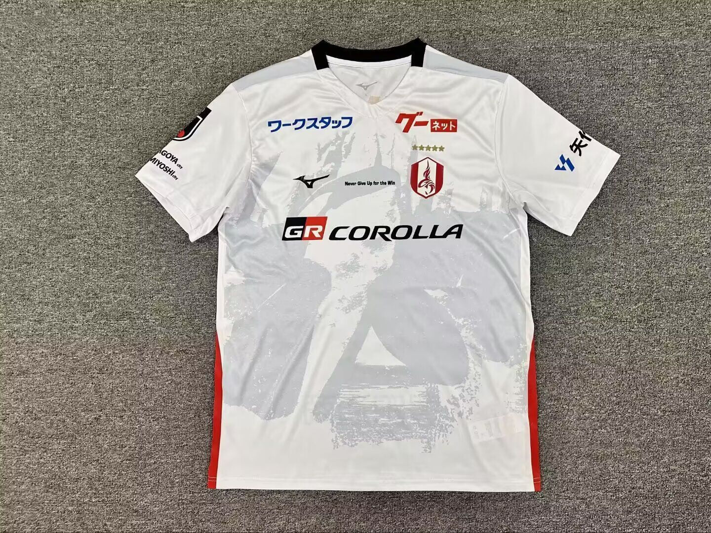 Nagoya Grampus Visitante 2026