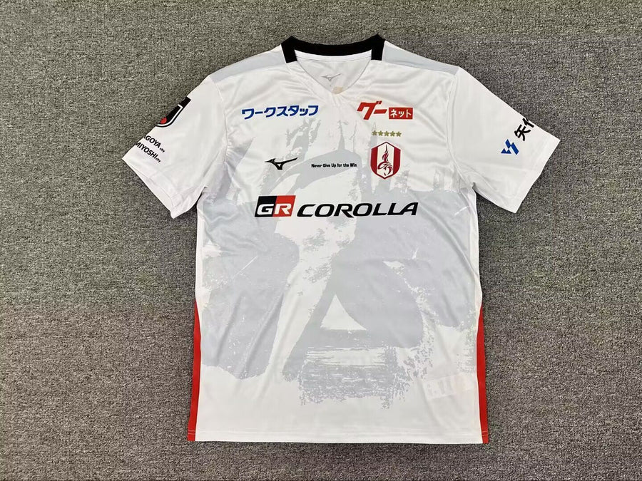 Nagoya Grampus Visitante 2026