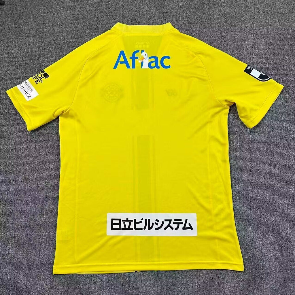 Kashiwa Reysol Local 2026