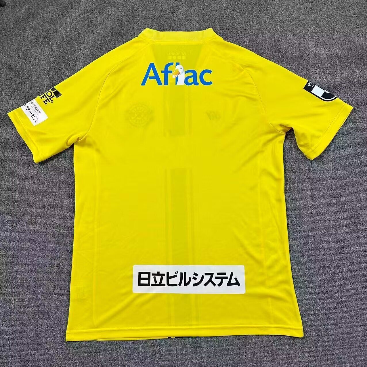 Kashiwa Reysol Local 2026
