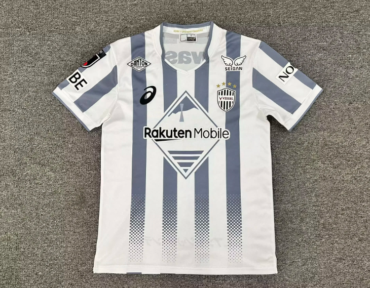 Vissel Kobe Visitante 2026