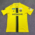 Kashiwa Reysol Local 2026