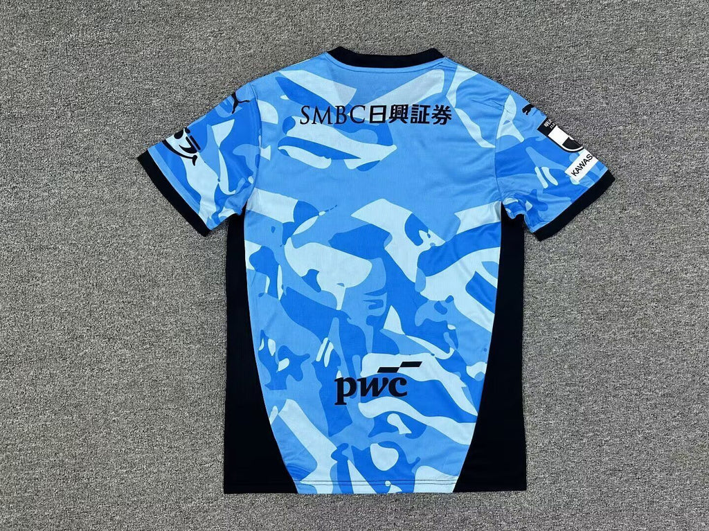 Kawasaki Frontale Local 2026