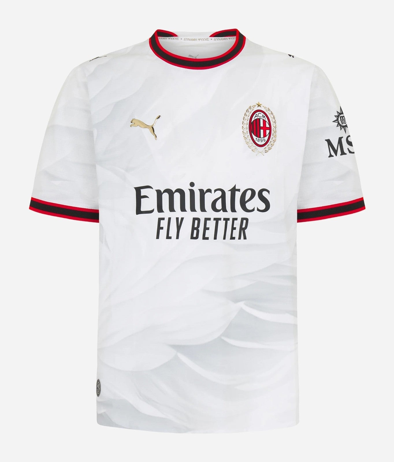 AC Milan Visitante 26/27