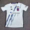 Tokyo FC Visitante 2026