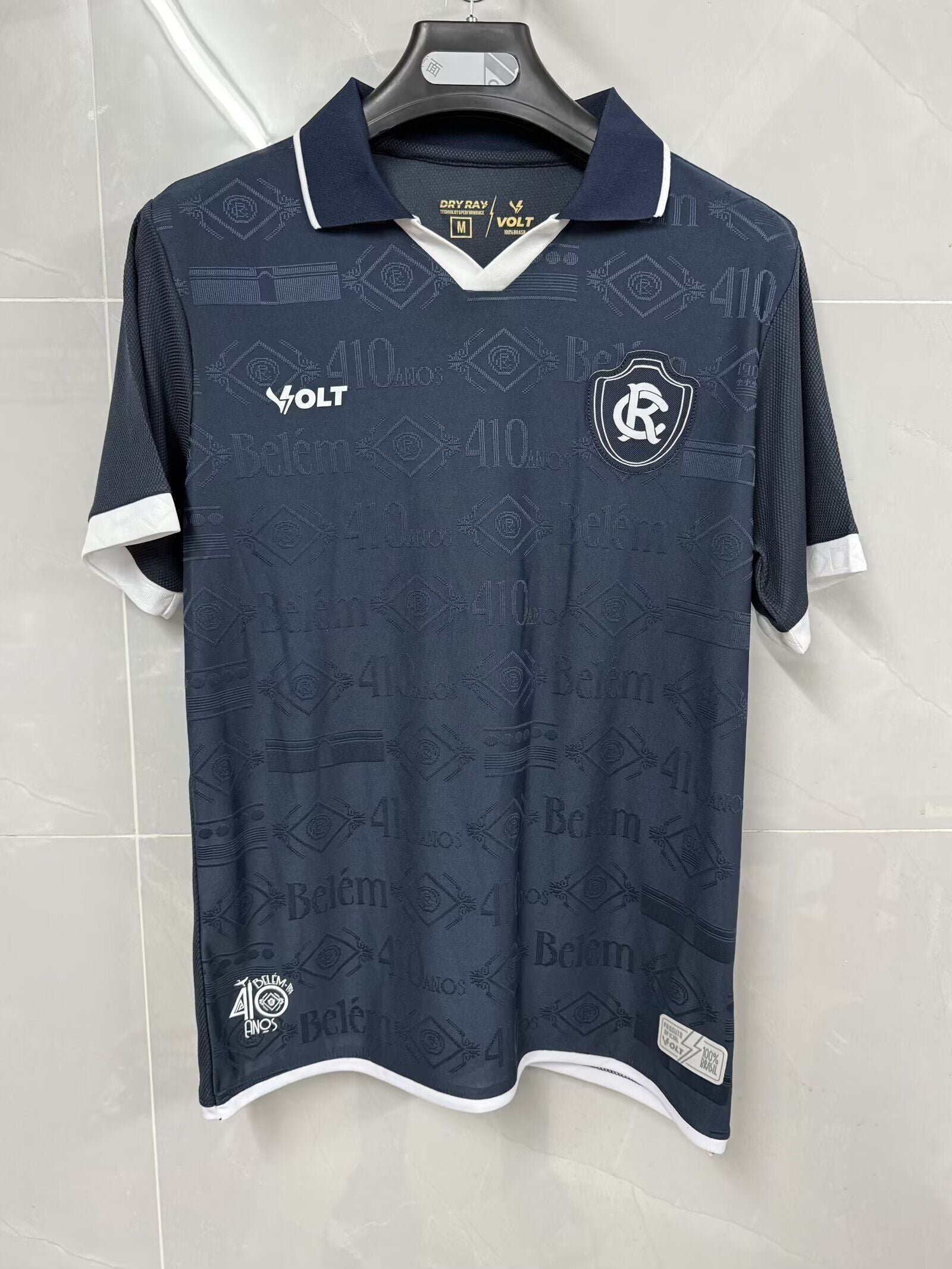 Clube do Remo Local 2026