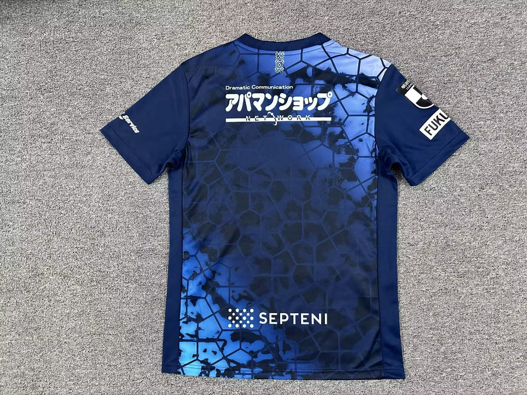 Avispa Fukuoka Local 2026