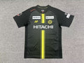 Kashiwa Reysol Visitante 2026