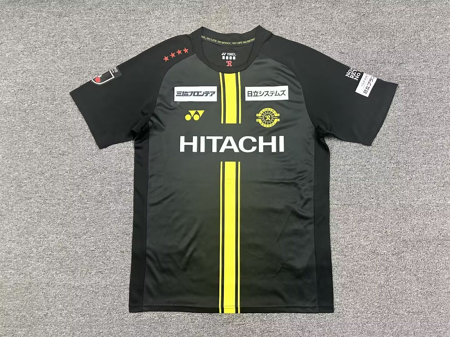 Kashiwa Reysol Visitante 2026