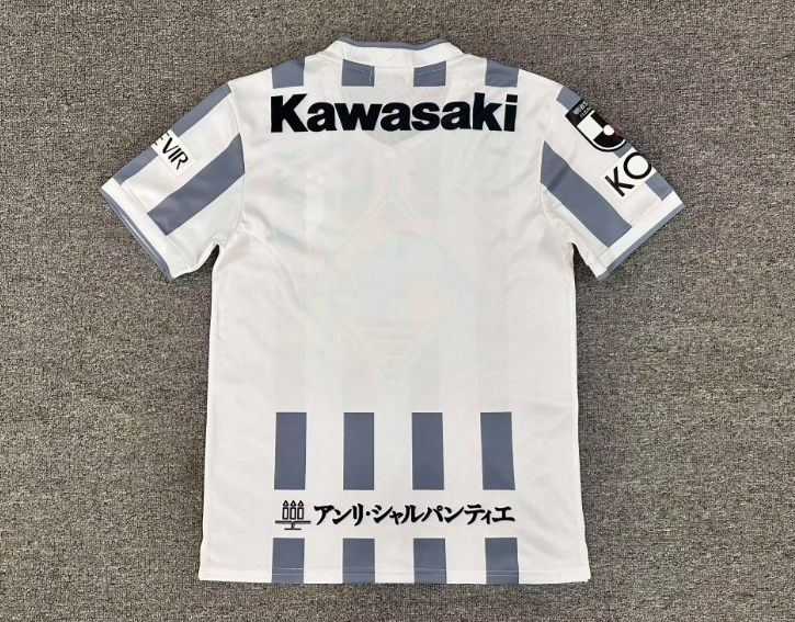 Vissel Kobe Visitante 2026