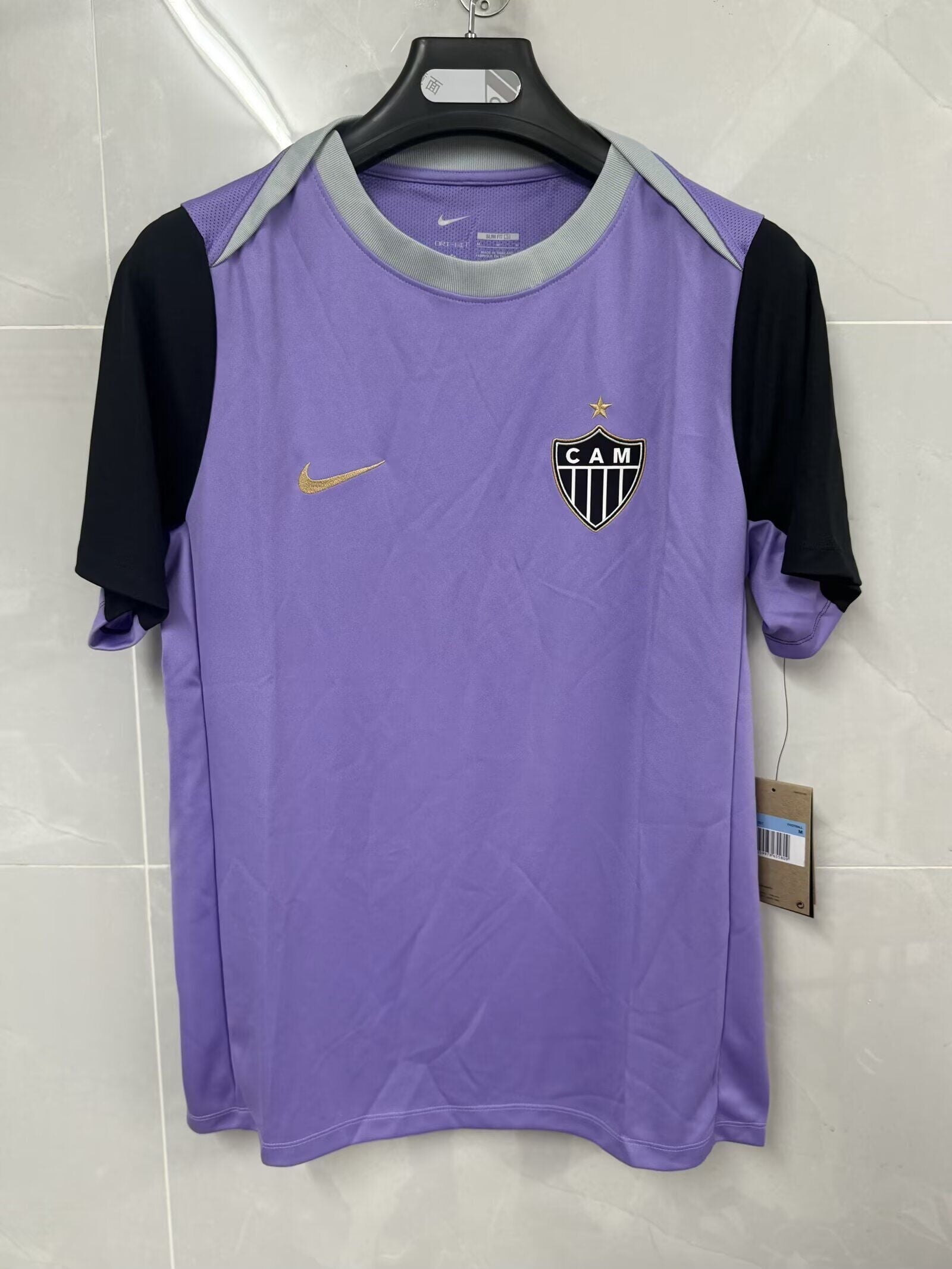 Atletico Mineiro Entrenamiento 2026 Morado