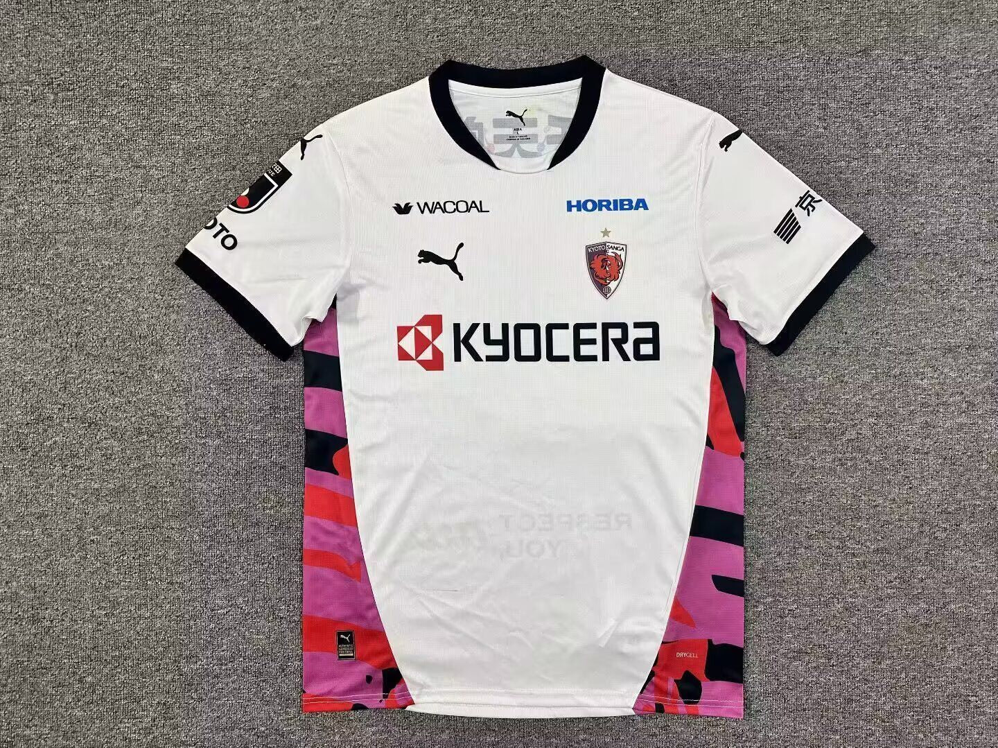 Tokyo Sanga Visitante 2026