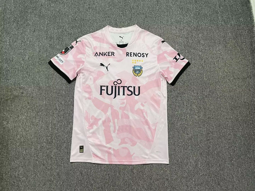 Kawasaki Frontale Visitante 2026