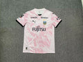 Kawasaki Frontale Visitante 2026