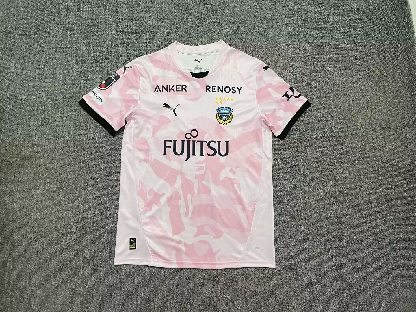 Kawasaki Frontale Visitante 2026