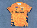 Shimizu S-Pulse Local 2026