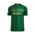 Betis Visitante 26/27